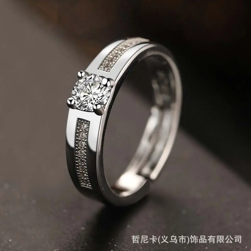 New fashion men's ring classic elegant simple handsome cool wedding ring couple ring wedding diamond ring props wedding dress