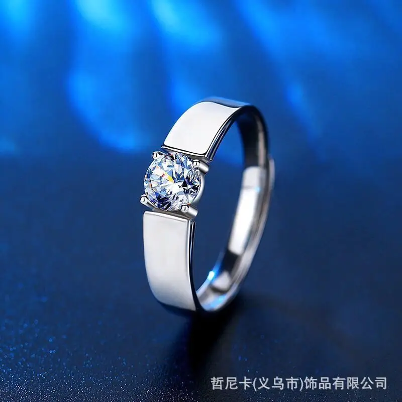 New fashion men's ring classic elegant simple handsome cool wedding ring couple ring wedding diamond ring props wedding dress