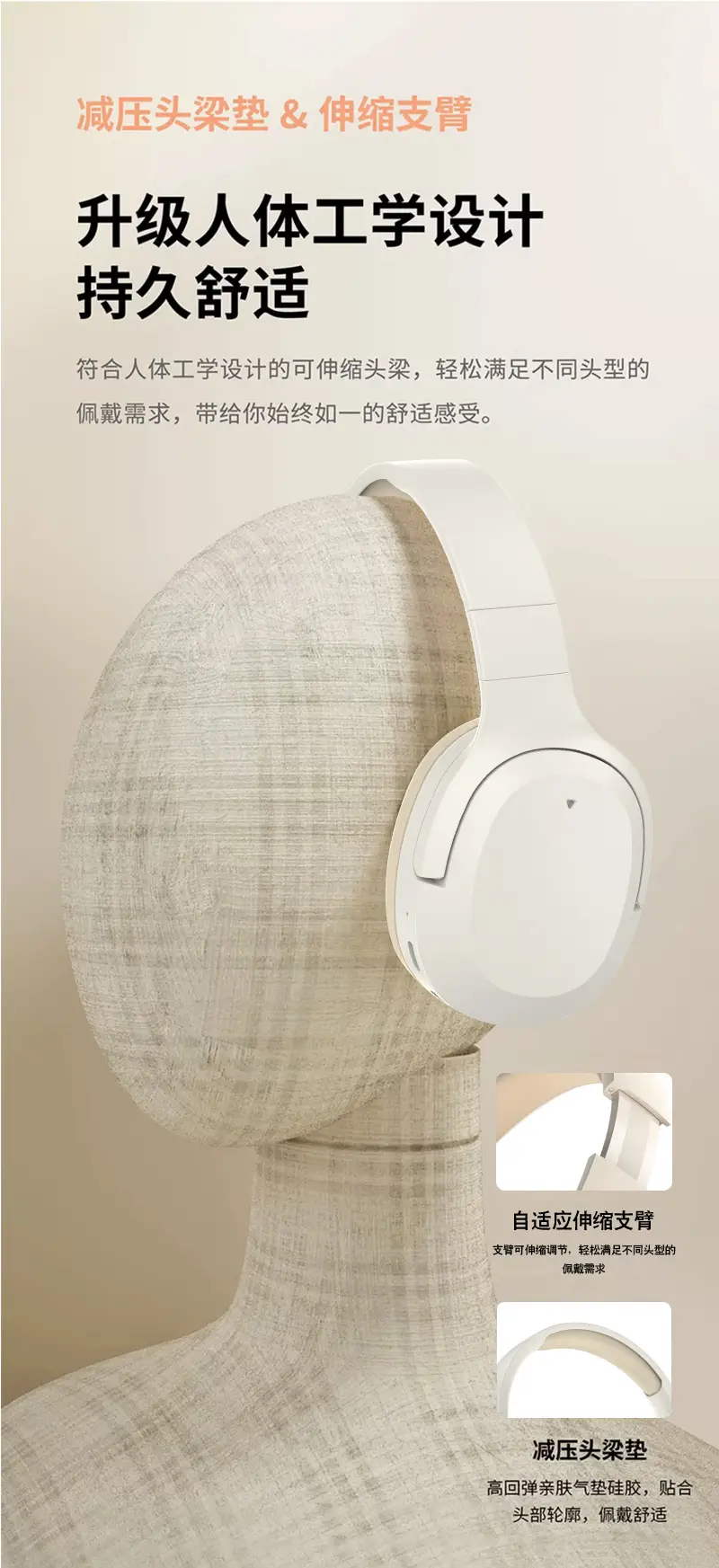 Wireless Bluetooth Headphones with Long Battery & Earmuffs — feature 12
