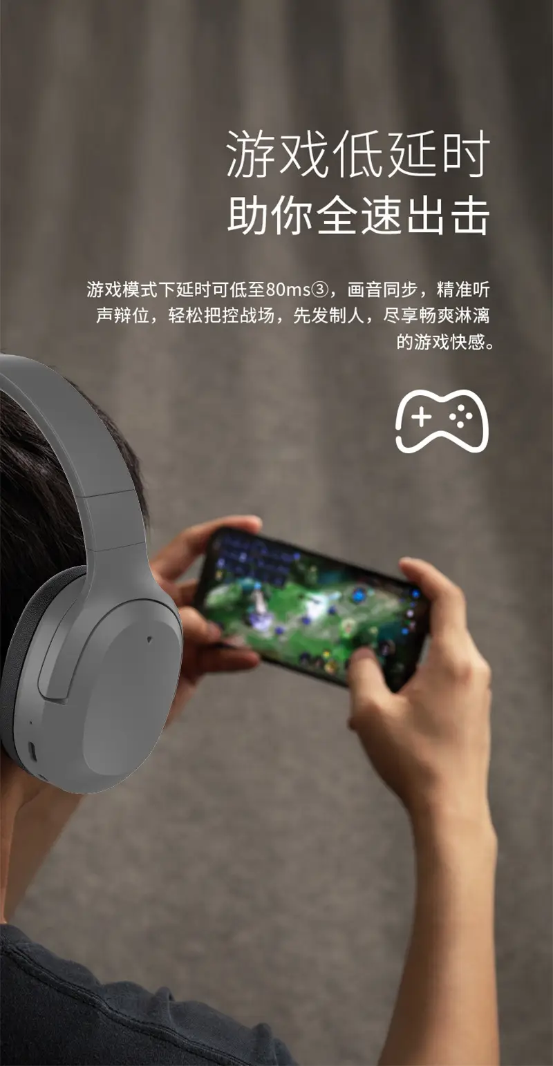 Wireless Bluetooth Headphones with Long Battery & Earmuffs — feature 14