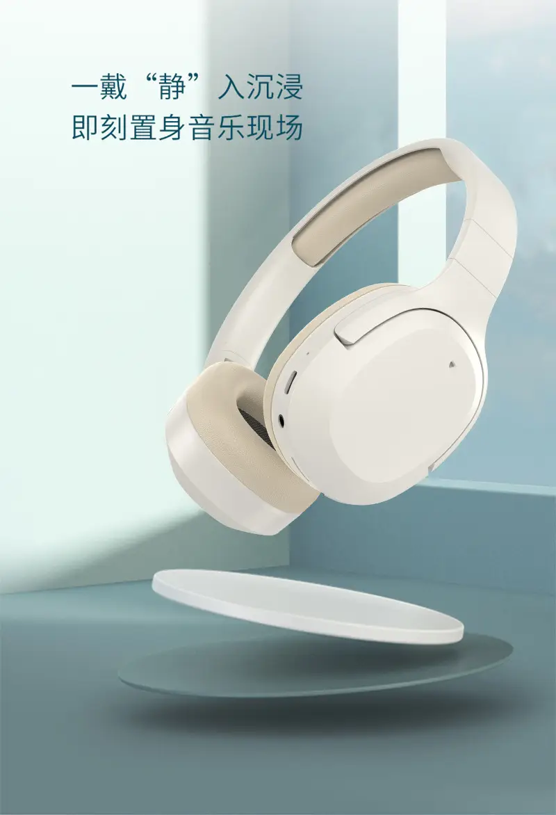 Wireless Bluetooth Headphones with Long Battery & Earmuffs — feature 5