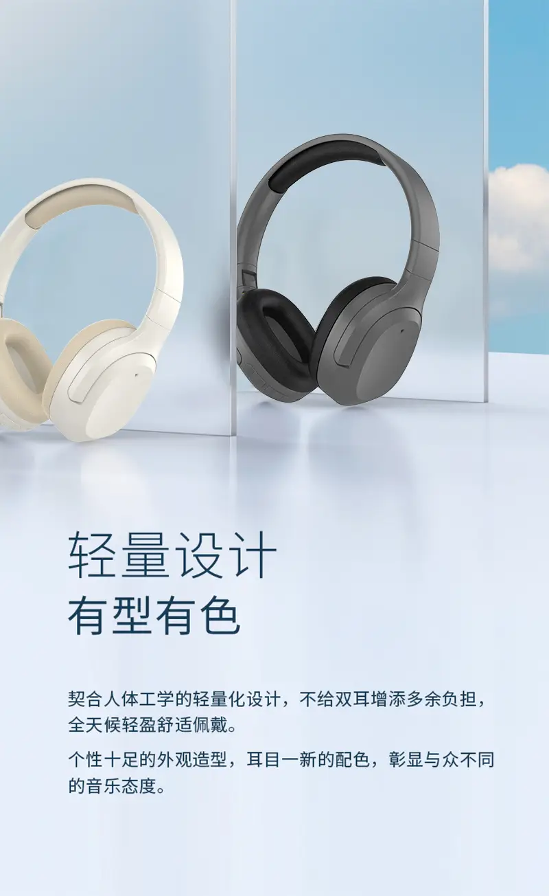 Wireless Bluetooth Headphones with Long Battery & Earmuffs — feature 6