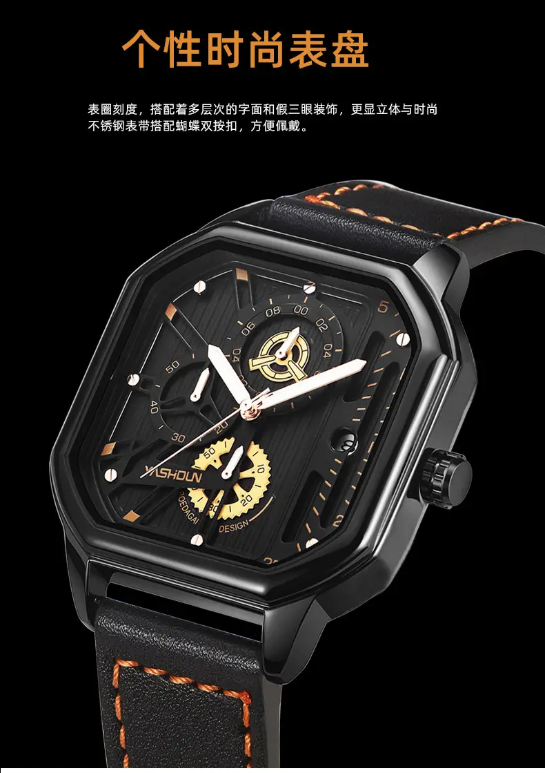 Men's Quartz Watch with Gold Plated Case and Leather Strap — feature 4