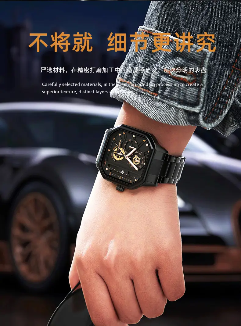 Men's Quartz Watch with Gold Plated Case and Leather Strap — feature 5