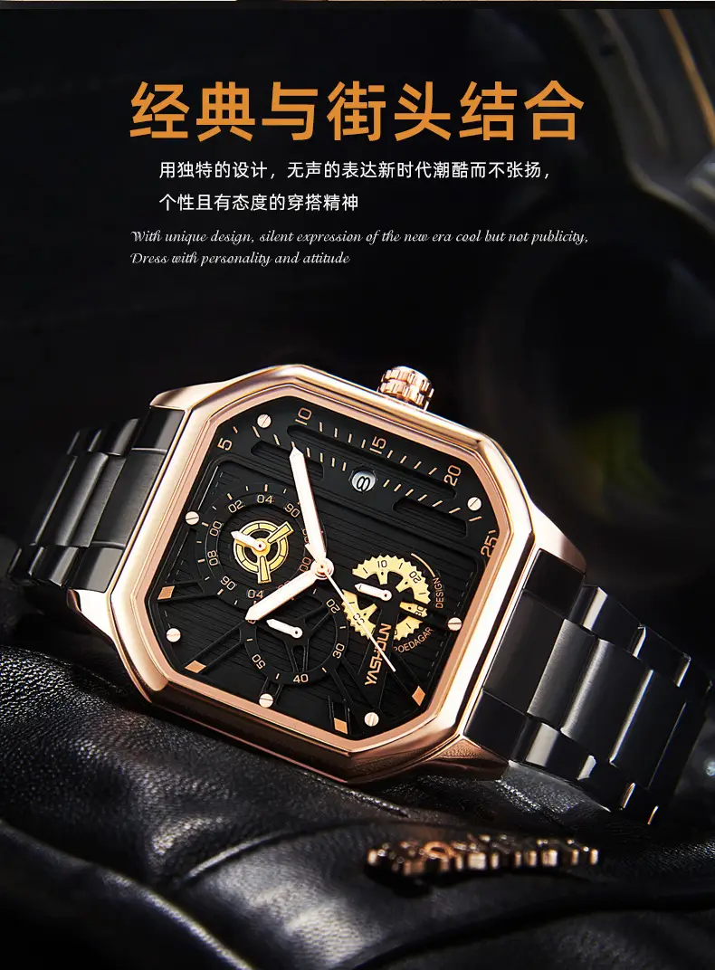 Men's Quartz Watch with Gold Plated Case and Leather Strap — feature 6