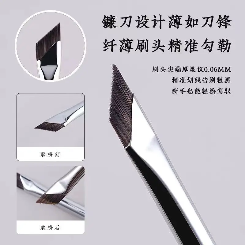 New Oblique Blade Eyeliner Brush for Precision Application - Image 5