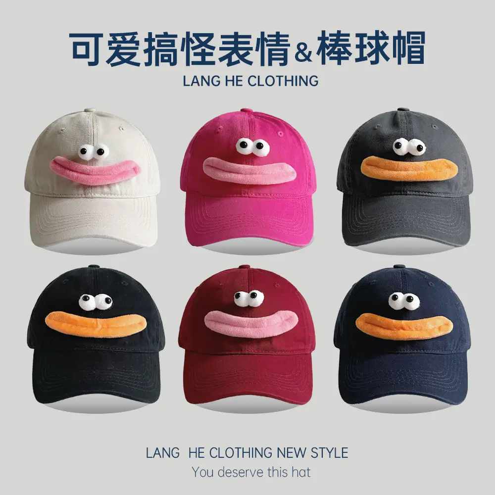 Cute Cartoon Cap for Women Black White Peaked Hat