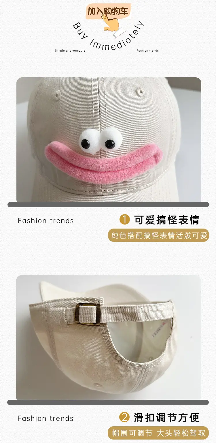 Cute Cartoon Cap for Women Black White Peaked Hat — feature 22