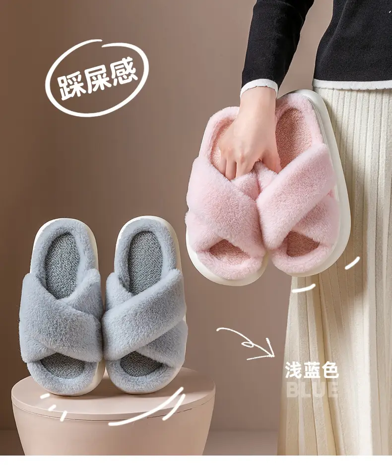 Furry slippers women's autumn and winter wear non-slip indoor thick bottom home furry confinement cotton slippers open winter — feature 12