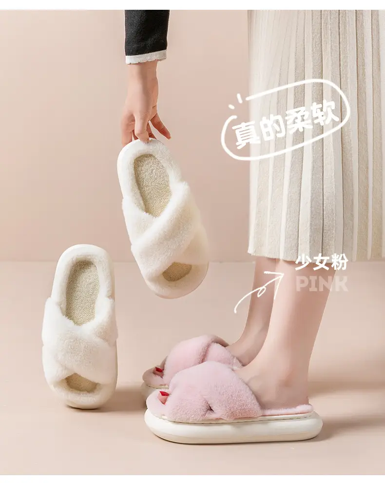Furry slippers women's autumn and winter wear non-slip indoor thick bottom home furry confinement cotton slippers open winter — feature 15