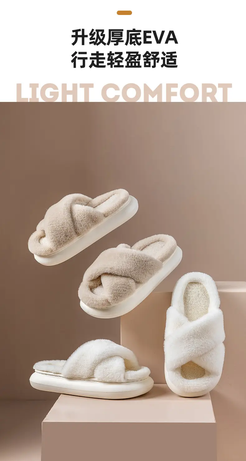 Furry slippers women's autumn and winter wear non-slip indoor thick bottom home furry confinement cotton slippers open winter — feature 8