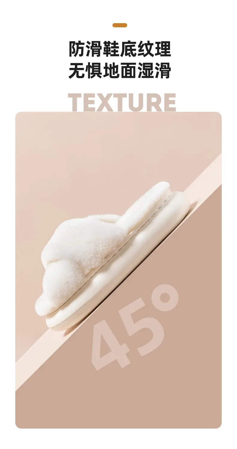 Furry slippers women's autumn and winter wear non-slip indoor thick bottom home furry confinement cotton slippers open winter — feature 9