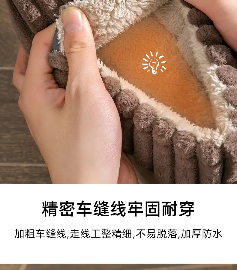 Home Shit-feeling Anti-slip Thickened plus size Slippers Women's Winter Indoor Warm Cotton Slippers Men's Household Bag Heel — feature 12