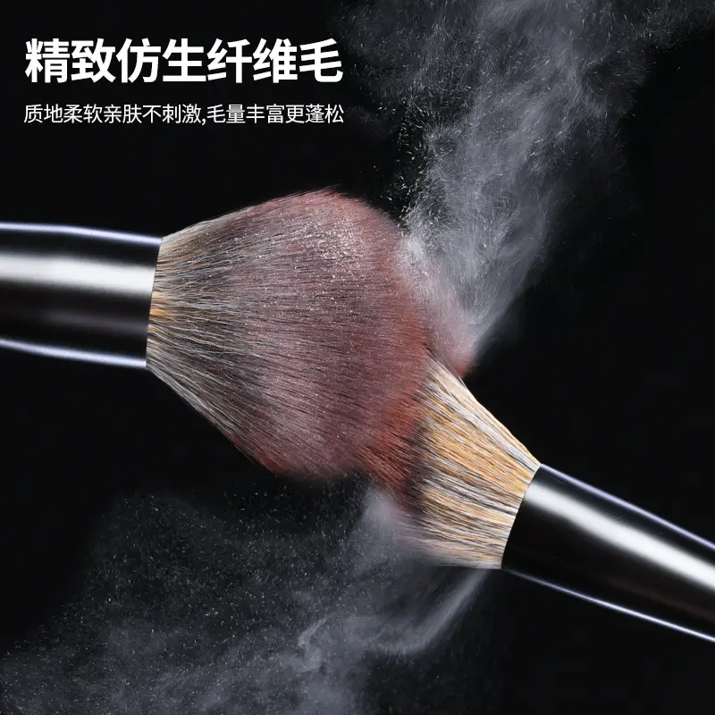High-End Non-Cangzhou Makeup Brush Set 10 Pcs - Image 2