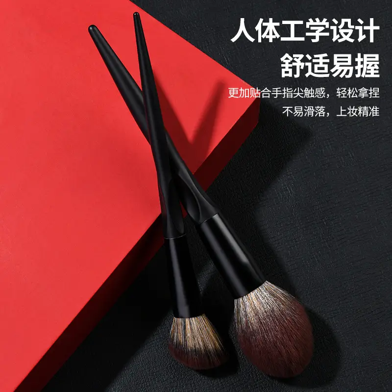 High-End Non-Cangzhou Makeup Brush Set 10 Pcs - Image 3