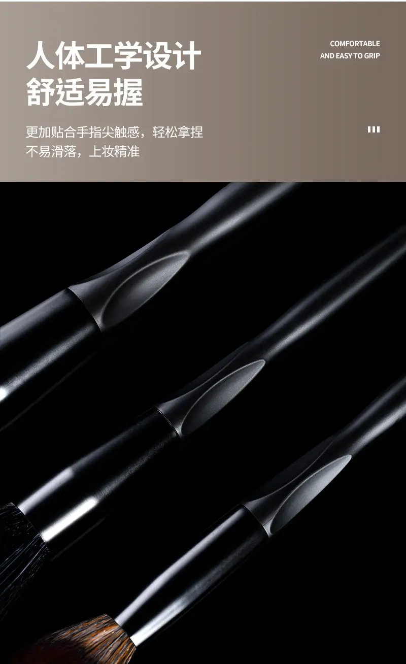 High-End Non-Cangzhou Makeup Brush Set 10 Pcs — feature 4