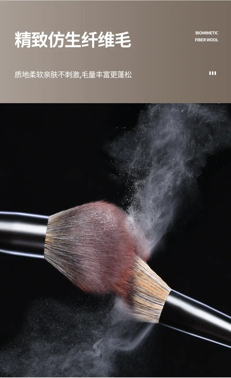 High-End Non-Cangzhou Makeup Brush Set 10 Pcs — feature 6