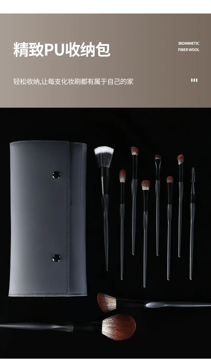 High-End Non-Cangzhou Makeup Brush Set 10 Pcs — feature 7