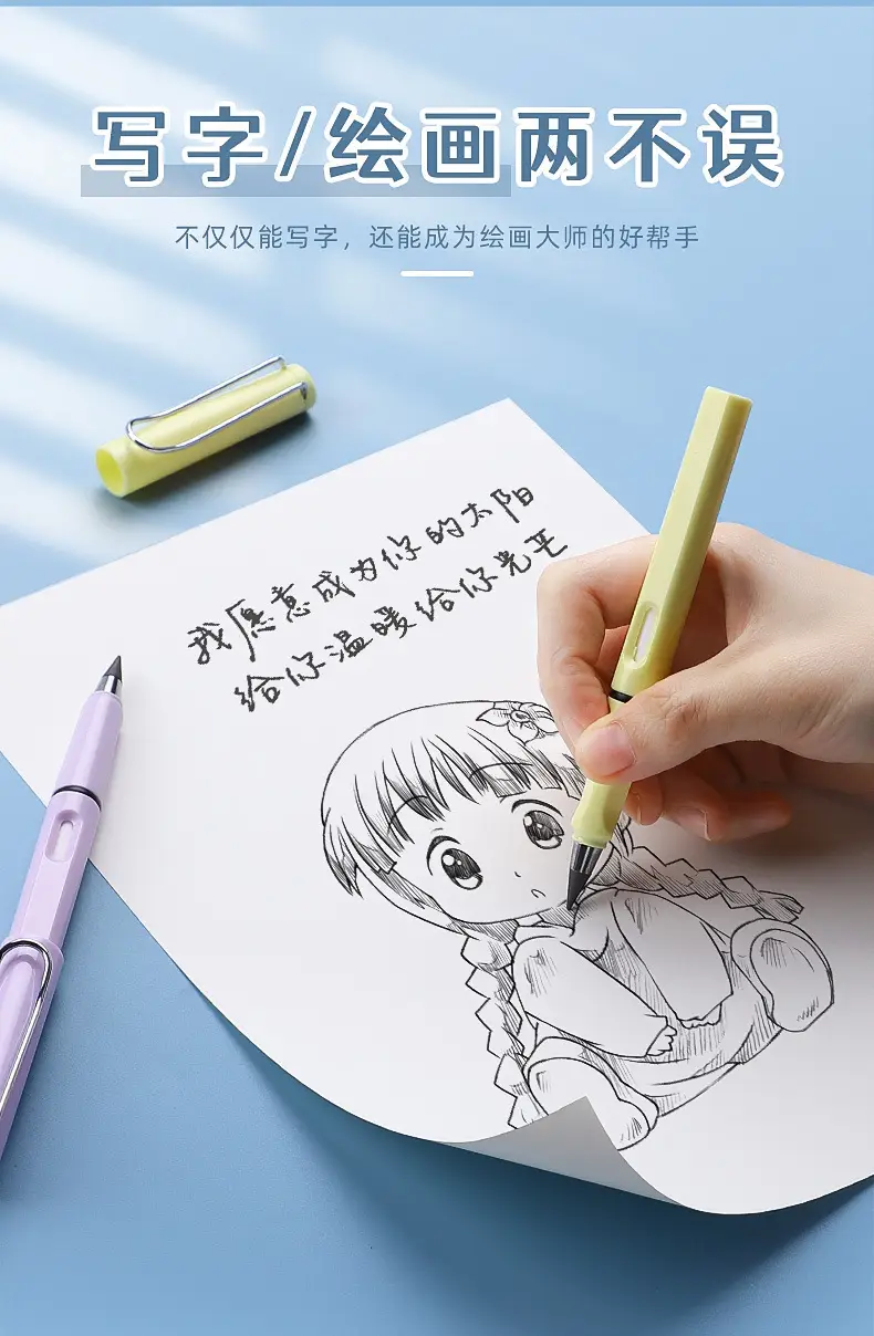 Black technology eternal pencil cutting-free not easy to break core pencil macaron color lead pen for elementary school students — feature 10