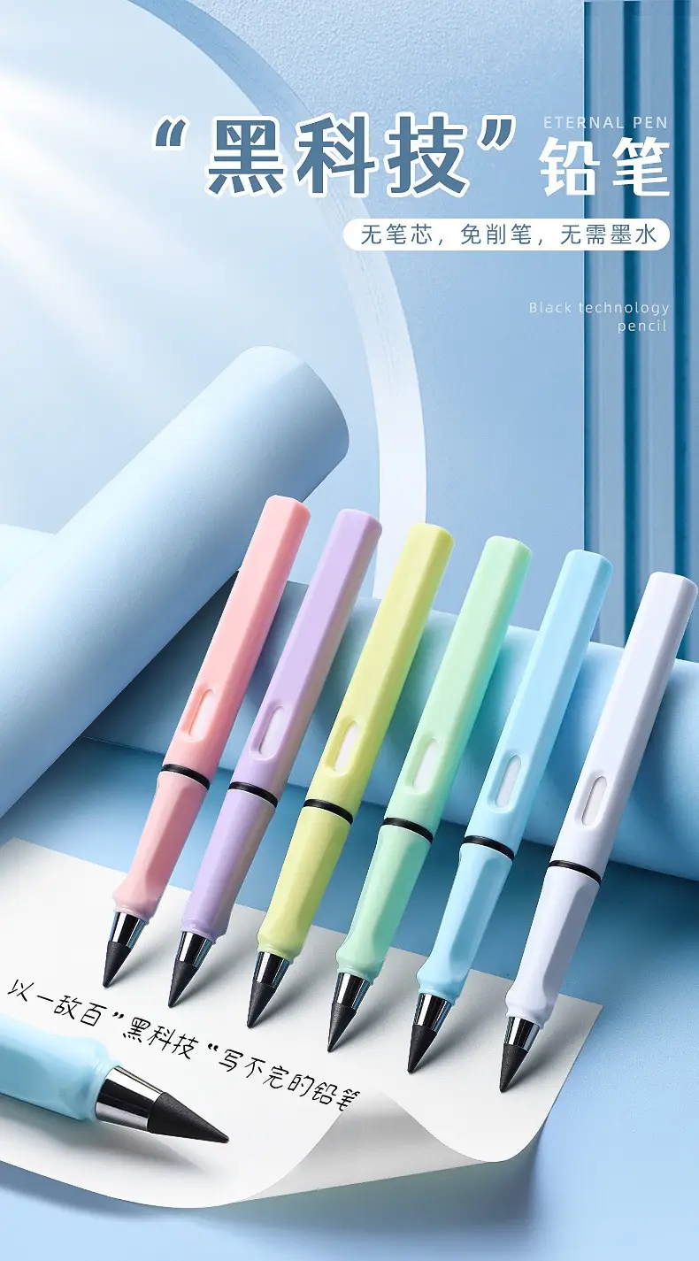 Black technology eternal pencil cutting-free not easy to break core pencil macaron color lead pen for elementary school students — feature 3
