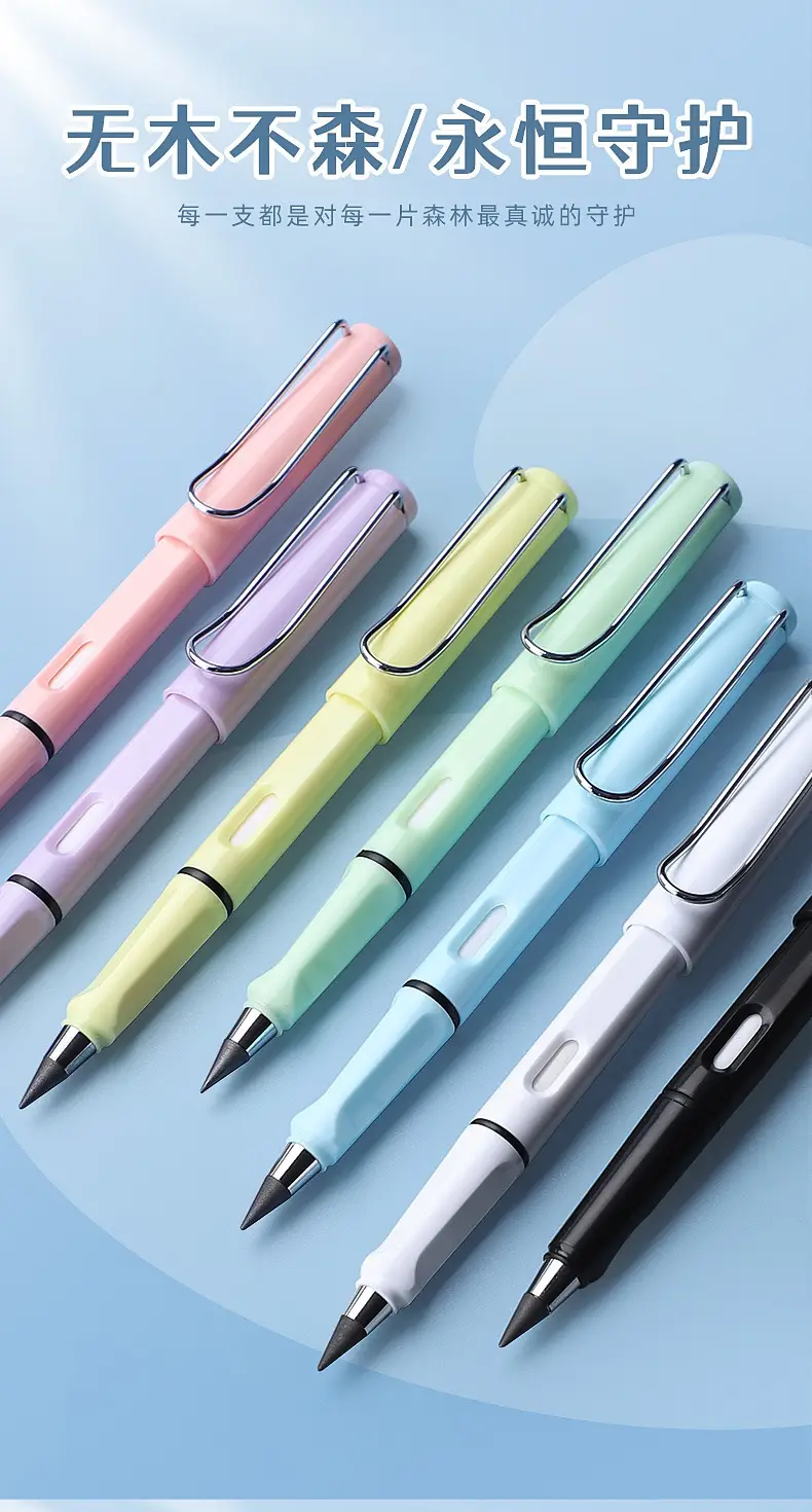 Black technology eternal pencil cutting-free not easy to break core pencil macaron color lead pen for elementary school students — feature 5