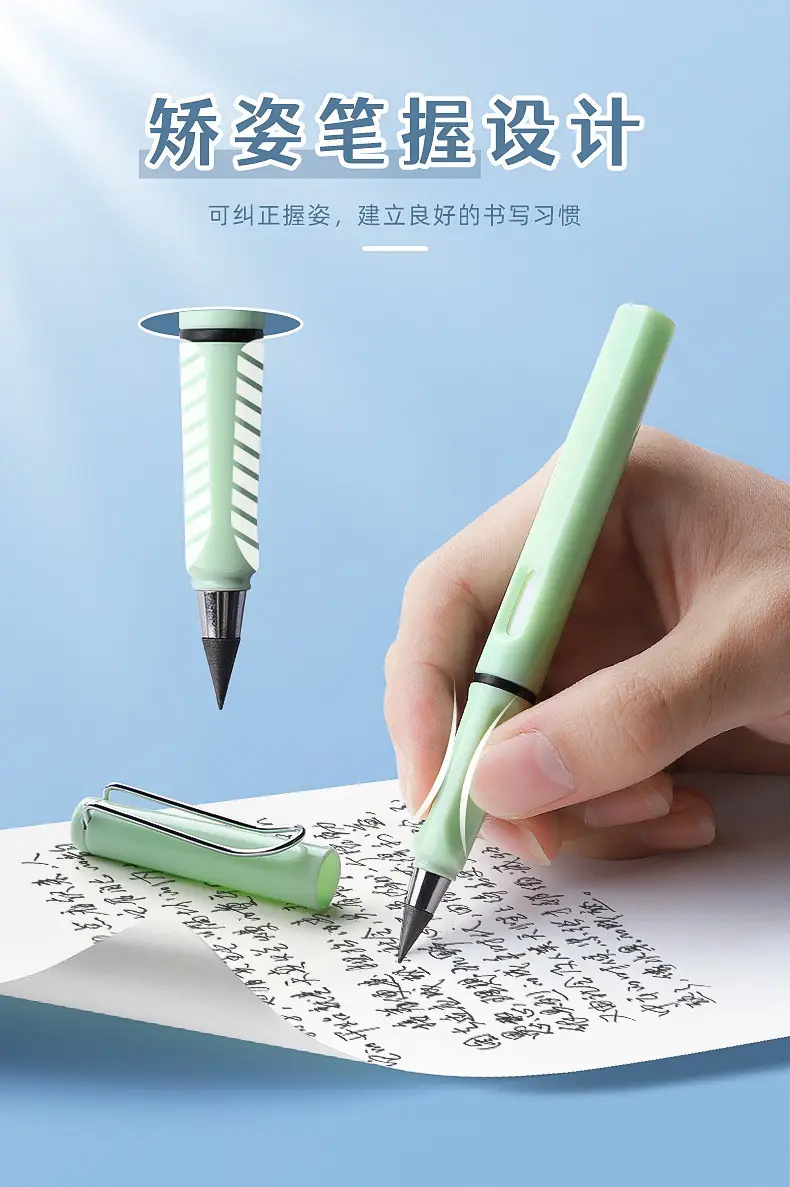 Black technology eternal pencil cutting-free not easy to break core pencil macaron color lead pen for elementary school students — feature 9