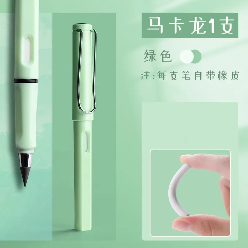 Black technology eternal pencil cutting-free not easy to break core pencil macaron color lead pen for elementary school students