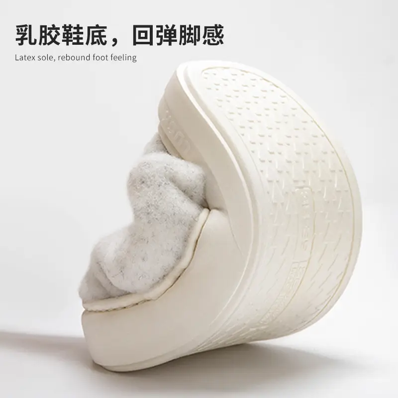 Latex Cotton Slippers Feeling Women's Autumn and Winter Indoor Home Thick Bottom Non-slip Warm Plush Cotton Shoes Men's Household - Image 8