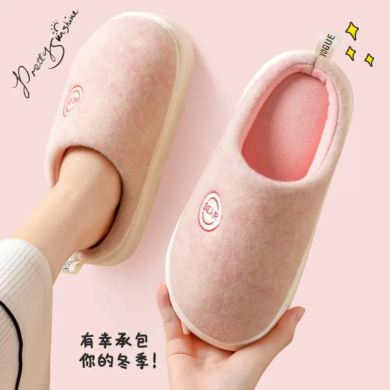 Latex Cotton Slippers Feeling Women's Autumn and Winter Indoor Home Thick Bottom Non-slip Warm Plush Cotton Shoes Men's Household - Image 2