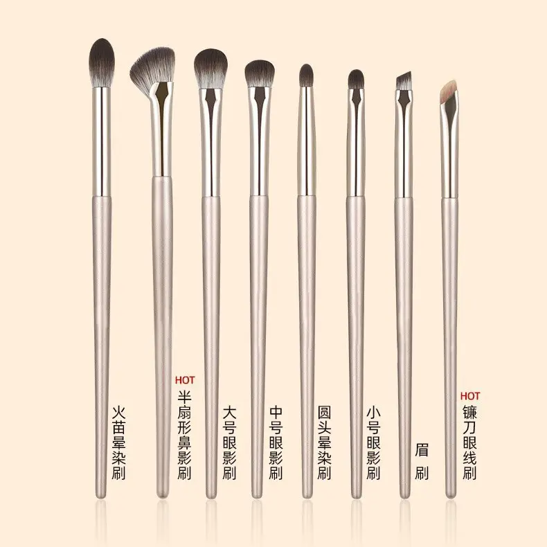 10-Piece Makeup Brush Set with White Leather Bag — feature 35