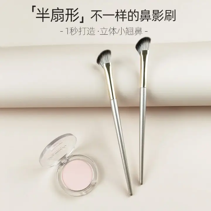 10-Piece Makeup Brush Set with White Leather Bag