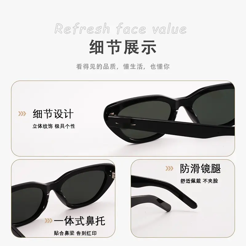Women Retro Cat-Eye Sunglasses Black Acetate