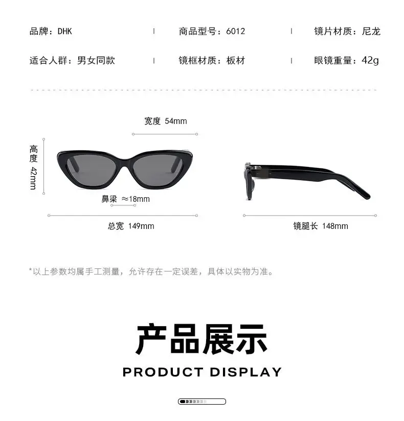 Women Retro Cat-Eye Sunglasses Black Acetate — feature 10
