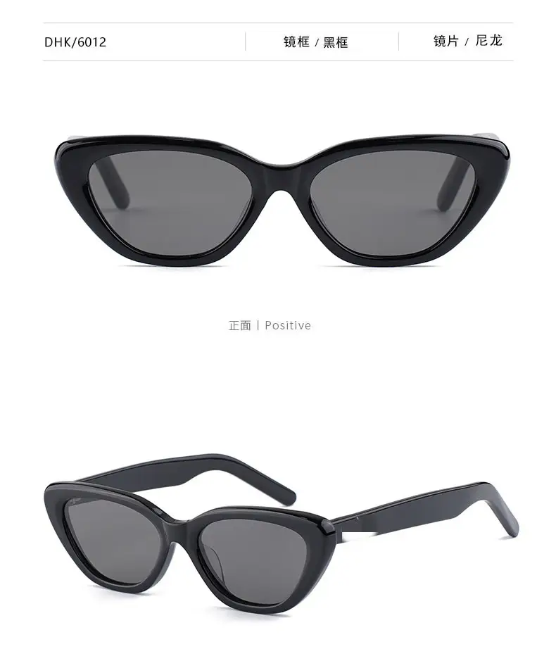 Women Retro Cat-Eye Sunglasses Black Acetate — feature 11