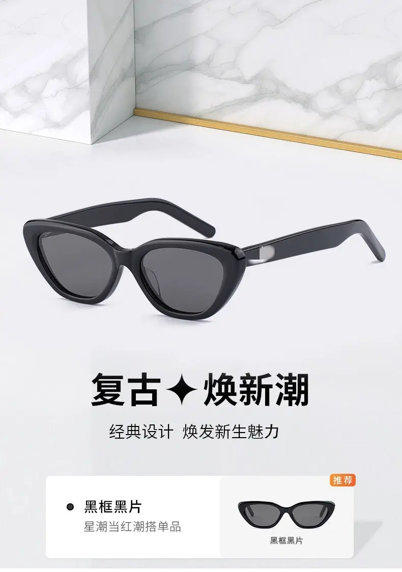 Women Retro Cat-Eye Sunglasses Black Acetate — feature 4