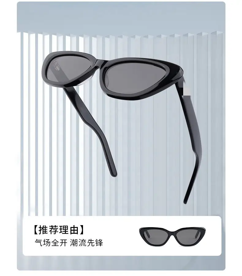 Women Retro Cat-Eye Sunglasses Black Acetate — feature 7