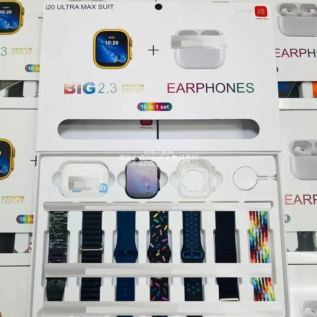 Cross-Border Smart Watch 10-in-1 Gift Box - Image 2