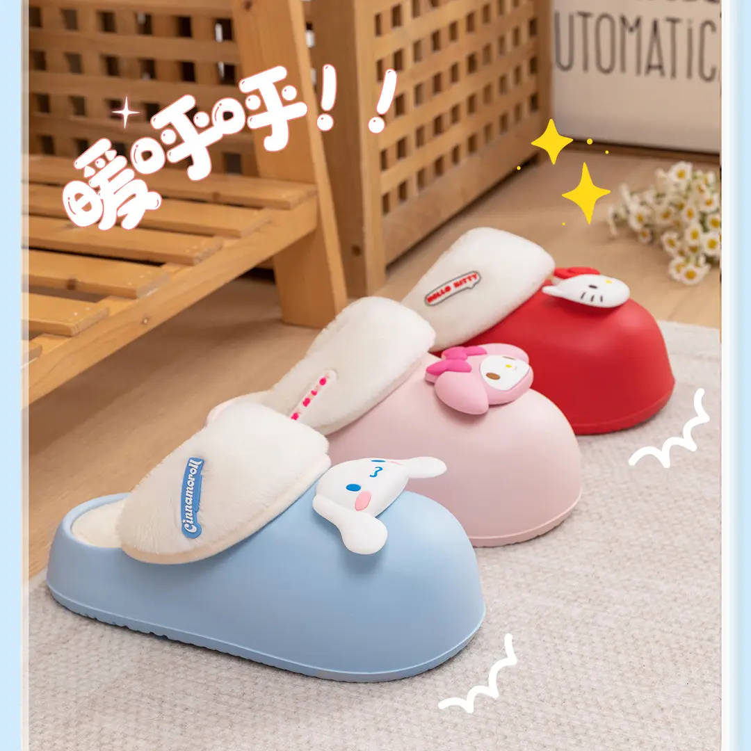 Cinnamon Dog Cotton Slippers for Women Winter 2026 New Model Detachable Warm Hello Kitty Waterproof Plush Cotton Slippers for Women Winter — feature 20