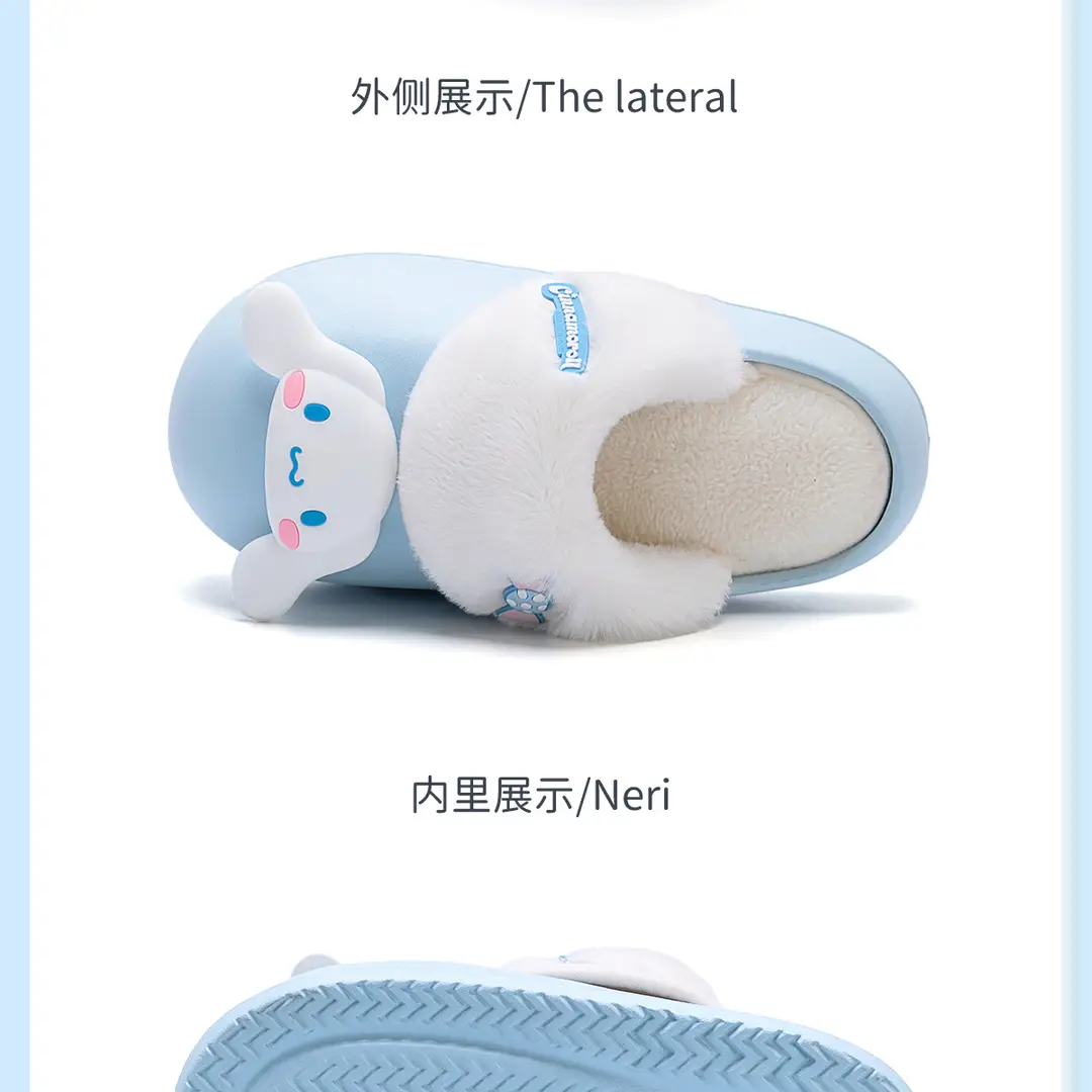 Cinnamon Dog Cotton Slippers for Women Winter 2026 New Model Detachable Warm Hello Kitty Waterproof Plush Cotton Slippers for Women Winter — feature 22