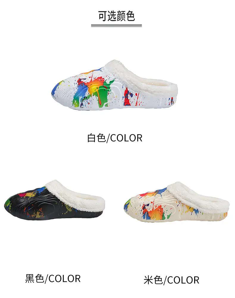 New fashion casual cotton slippers men's winter fleece-lined warm cotton shoes couple slippers indoor home drooping feeling — feature 4