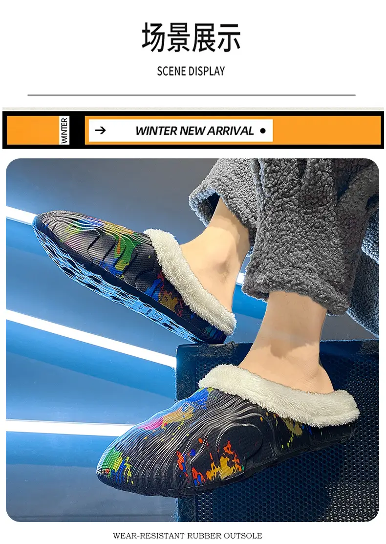 New fashion casual cotton slippers men's winter fleece-lined warm cotton shoes couple slippers indoor home drooping feeling — feature 9