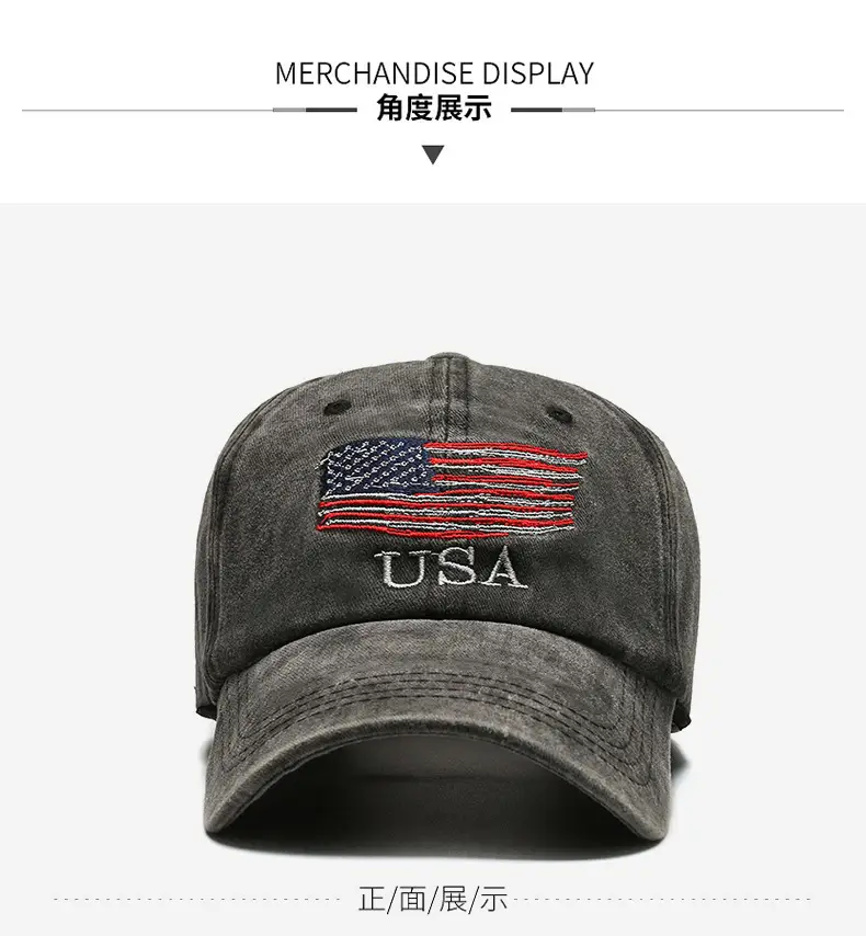 Men's Washed American Flag Cap Retro Baseball Sunshade — feature 8