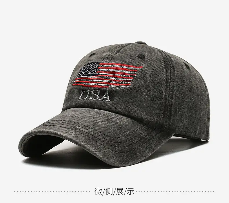 Men's Washed American Flag Cap Retro Baseball Sunshade — feature 9