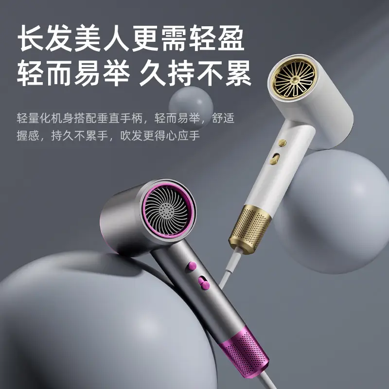 2000W White Hair Dryer Salon Barber Shop