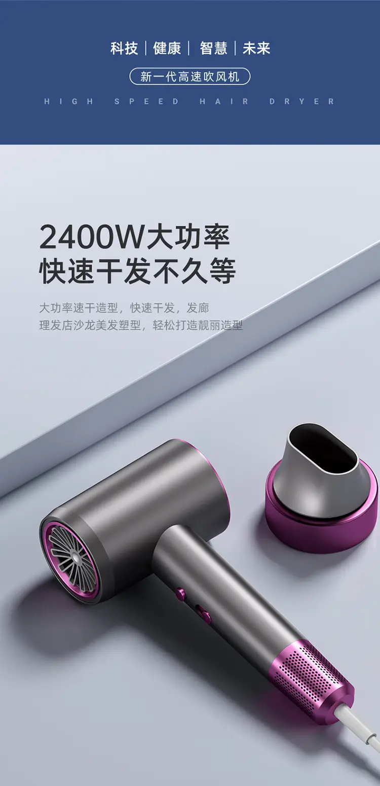 2000W White Hair Dryer Salon Barber Shop — feature 10