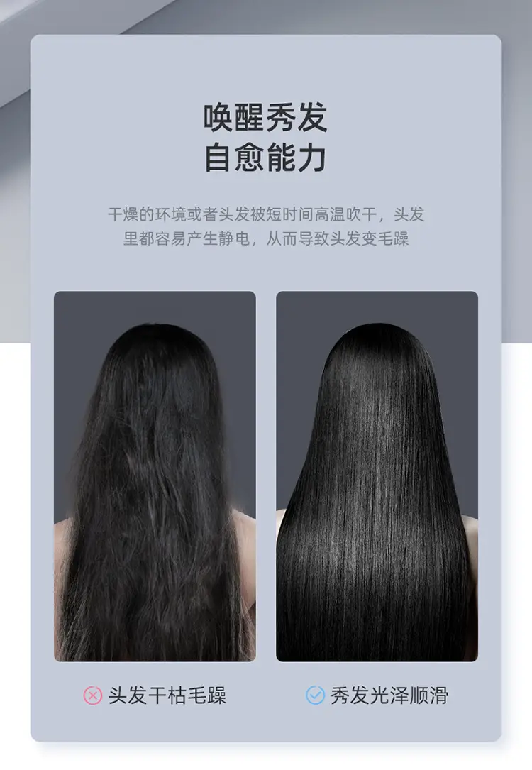 2000W White Hair Dryer Salon Barber Shop — feature 17