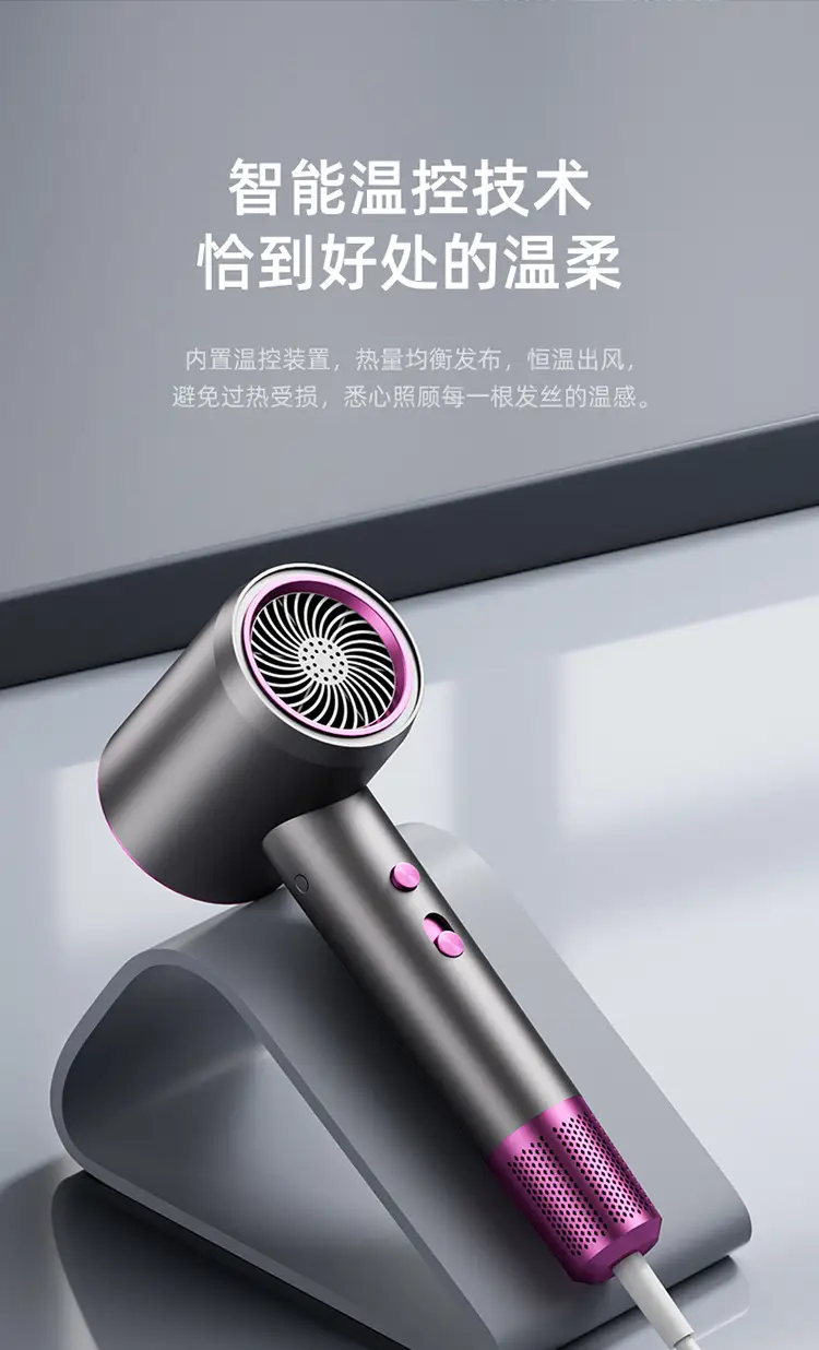 2000W White Hair Dryer Salon Barber Shop — feature 20
