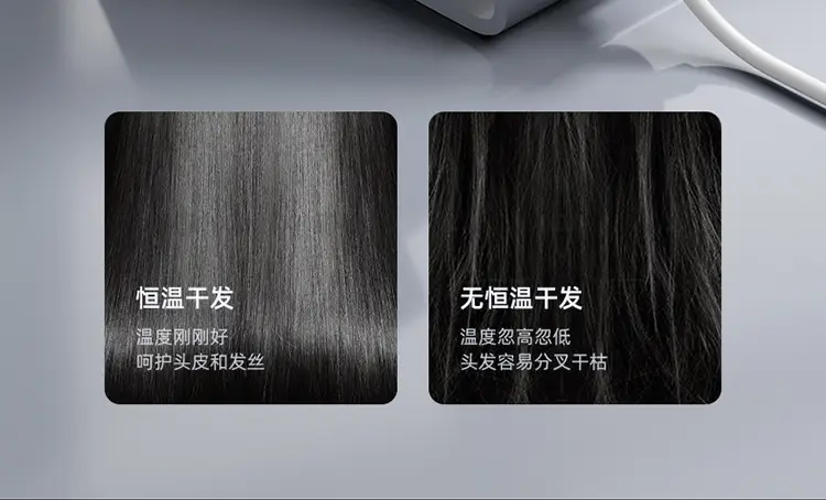 2000W White Hair Dryer Salon Barber Shop — feature 21