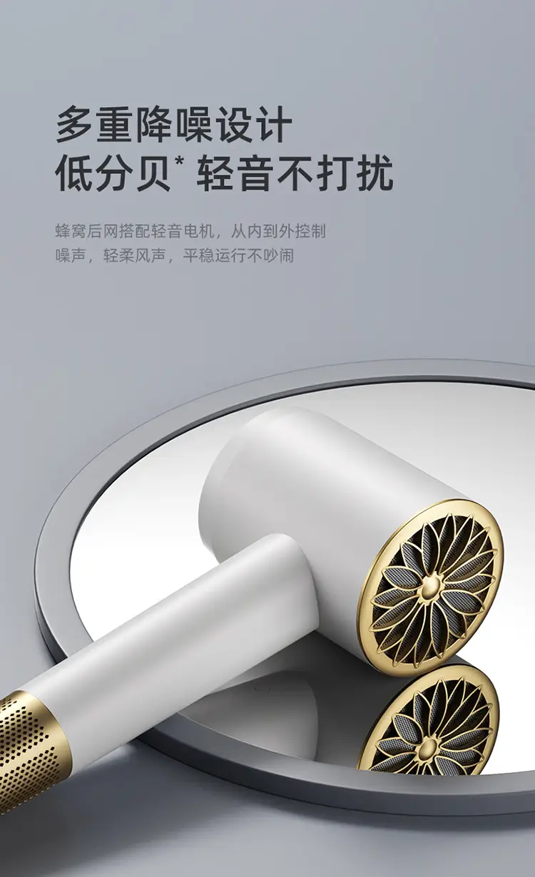 2000W White Hair Dryer Salon Barber Shop — feature 23