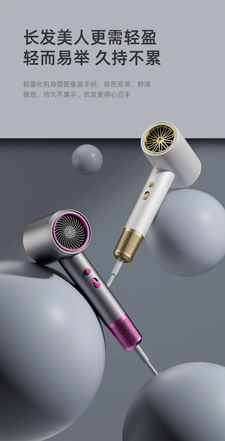 2000W White Hair Dryer Salon Barber Shop — feature 25